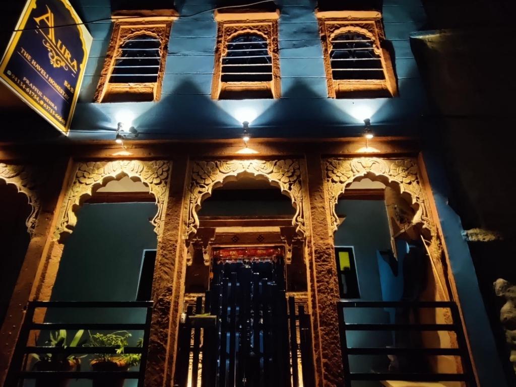 Aura B&B - The Haveli Homestay photo 1