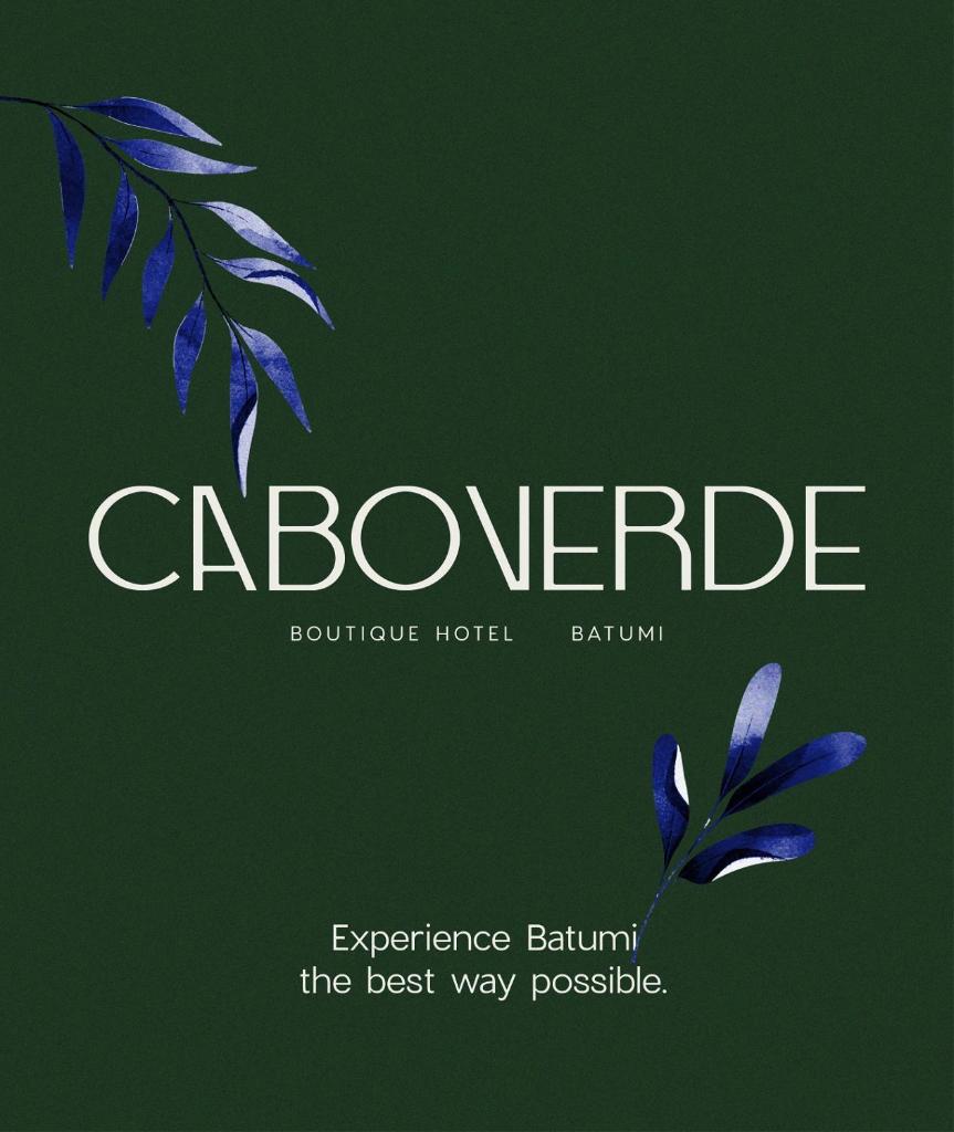 Cabo Verde Boutique Hotel photo 2