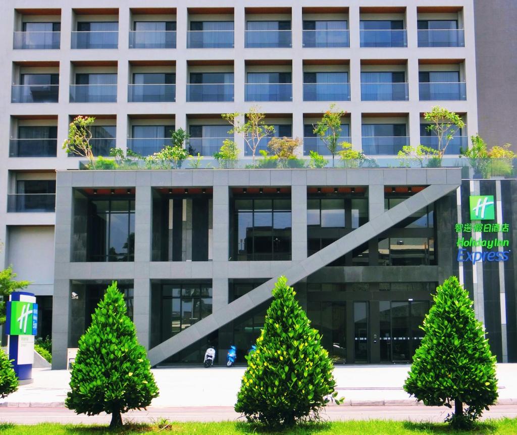 Holiday Inn Express Chiayi, an IHG Hotel photo 3
