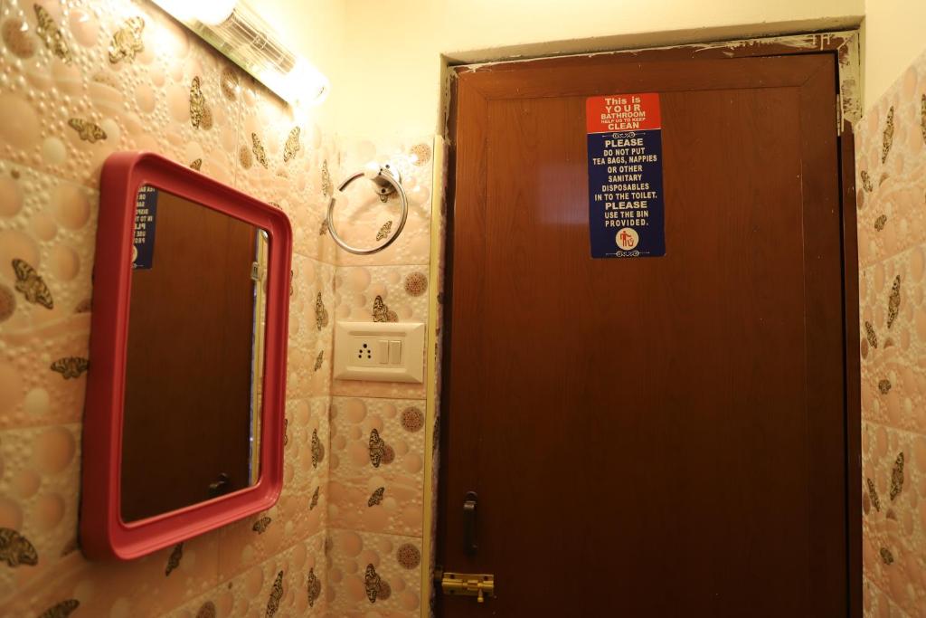 Одноместный (Одноместный номер), Just Guest House