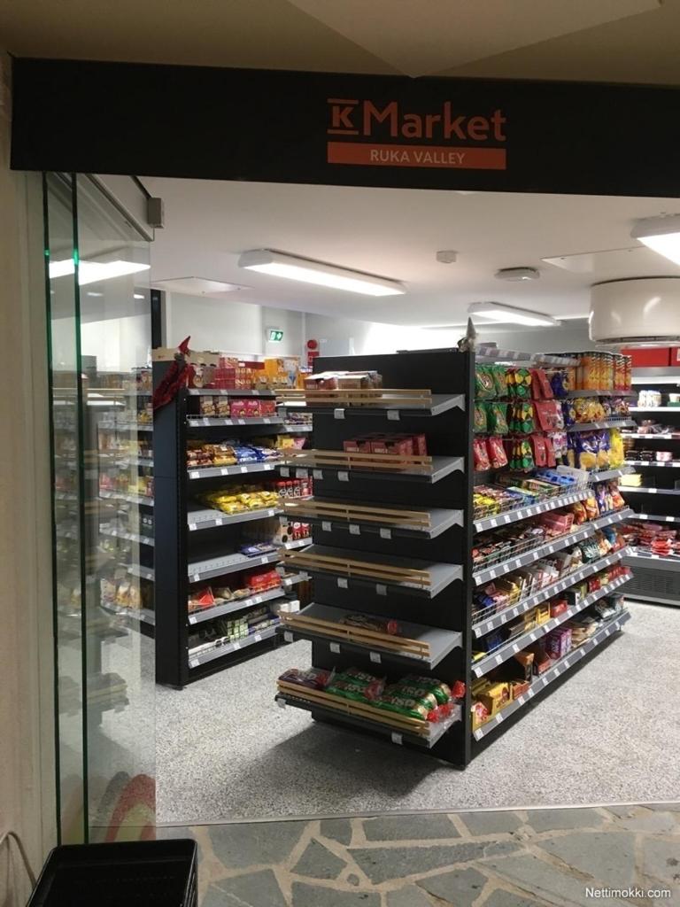 RukaValley Unique51 - Tap to explore photos