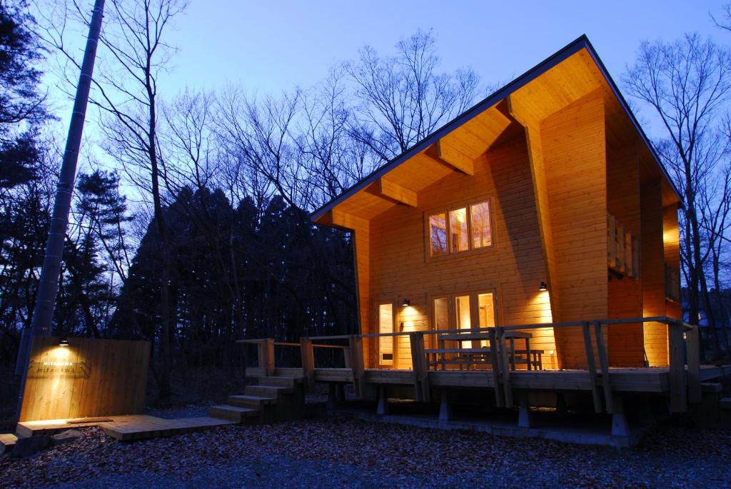 Logcabin Miyagawa in Nasu -那須 宮川邸- photo 1
