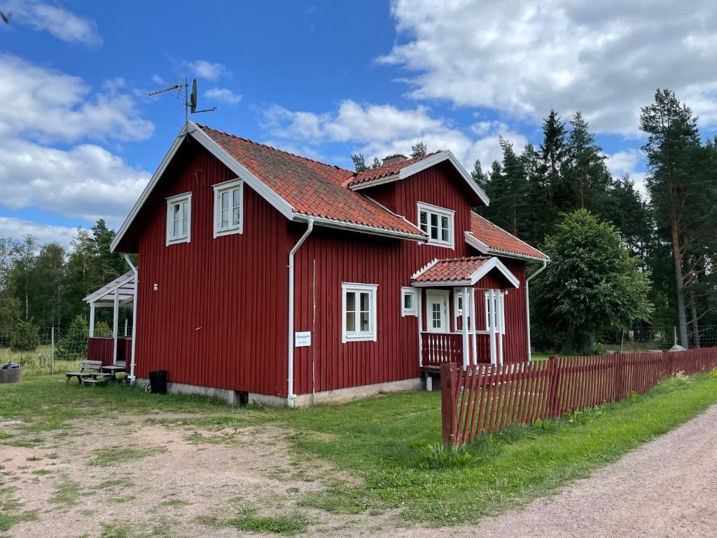 Humpen, Hultåkra photo 1