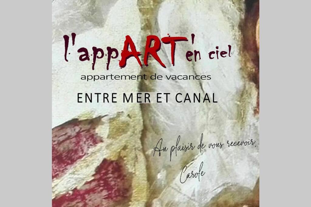 L'appART'en ciel. Climatisé entre mer et canal photo 1