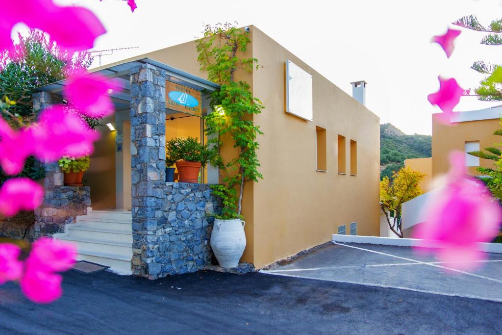 Xidas Garden photo 3