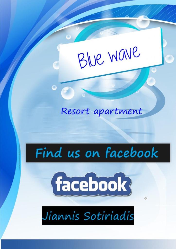 Blue Wave photo 1