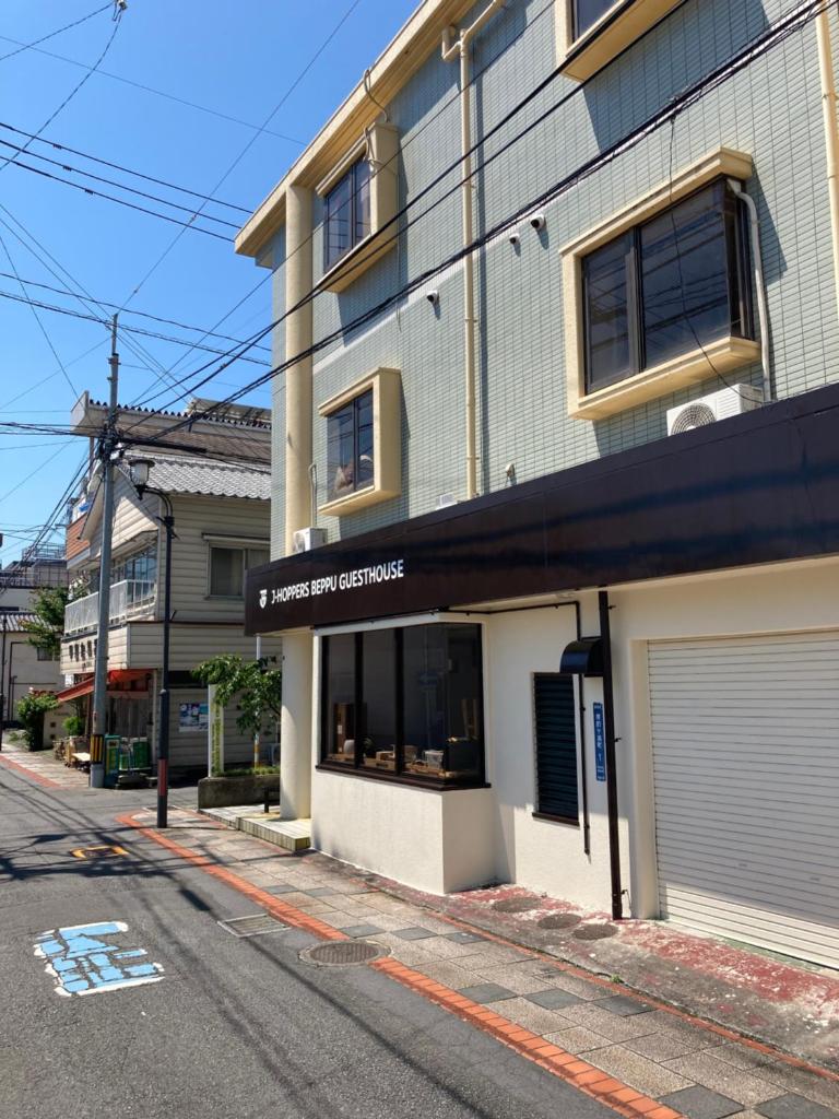 J-Hoppers Beppu Guesthouse ジェイホッパーズ別府ゲストハウス photo 2