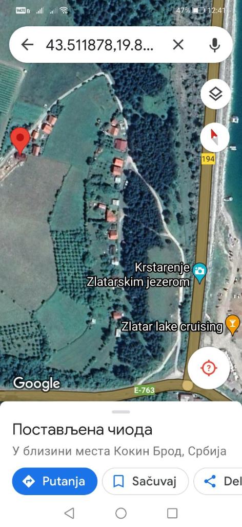 Emilijin konak photo 1