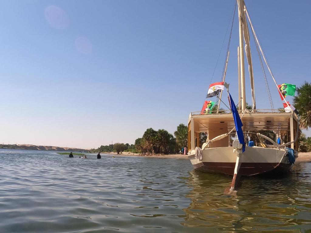 JJ Jamaica Felucca photo 1