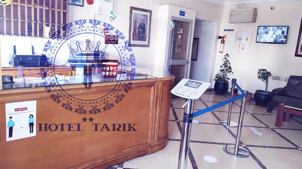HOTEL TARIK Fnideq photo 3