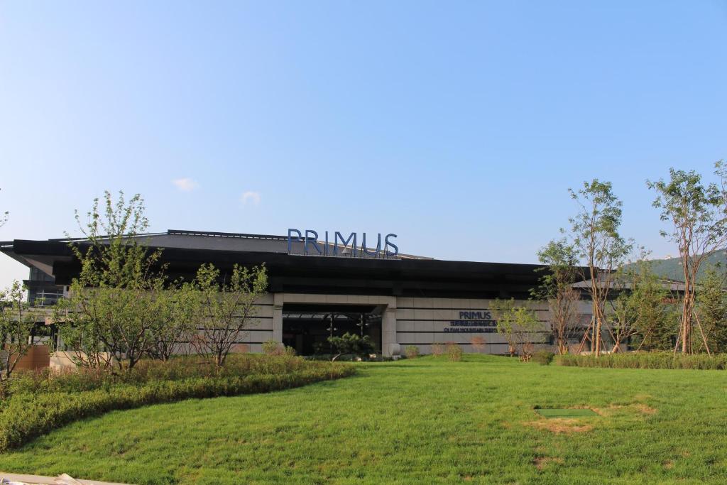 Primus Hotel Qipan Moutain Shenyang photo 3