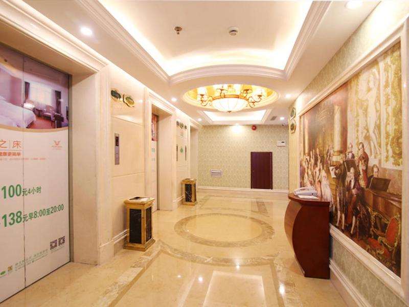 Vienna Hotel CHangsha Bayi Bridge Hefu photo 1