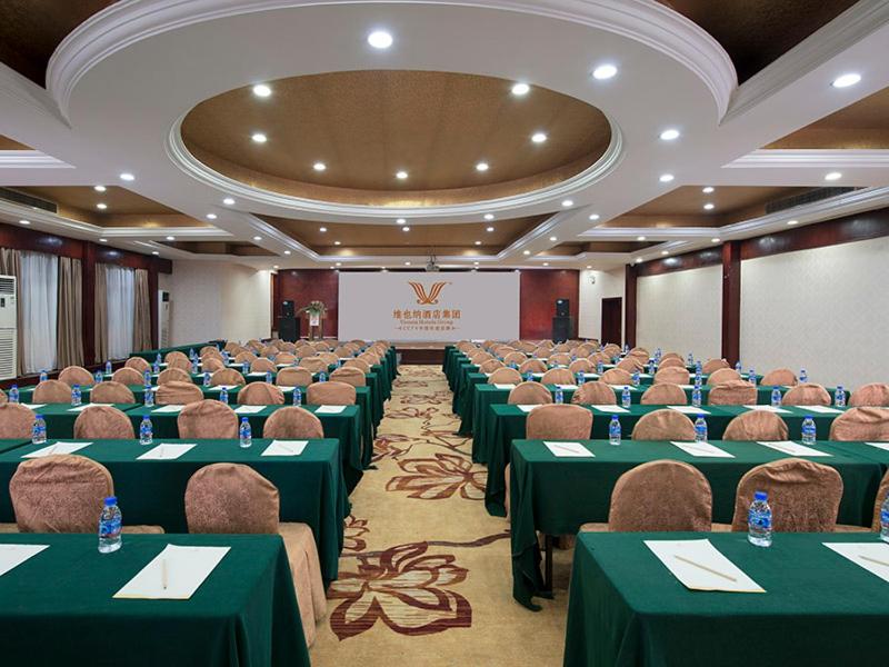 Vienna Hotel Nanchang Railway Staion photo 1