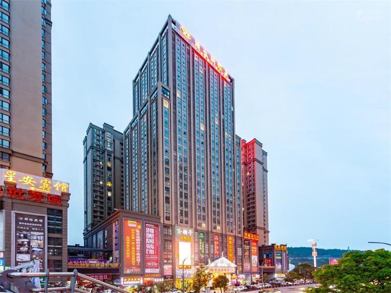 Vienna Hotel Guizhou Bijie Chuangmei Century City photo 2