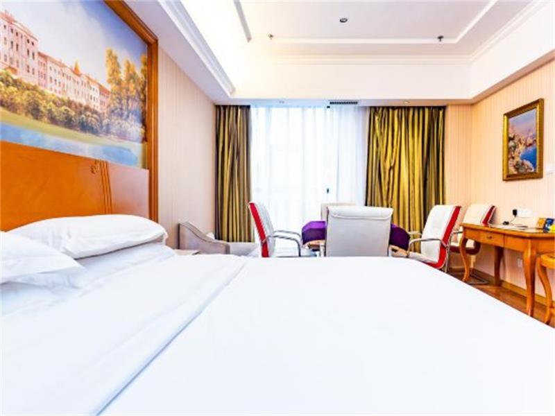 Vienna Hotel Guizhou Bijie Chuangmei Century City photo 3