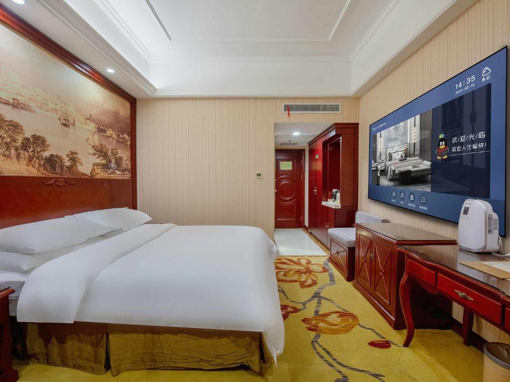 Vienna Hotel Anhui Hefei Sanxiaokou photo 1