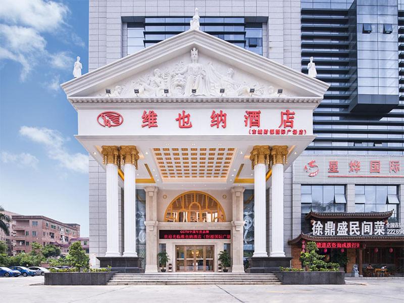 Vienna Hotel Dongguan Chengcaiyuan International Plaza photo 1