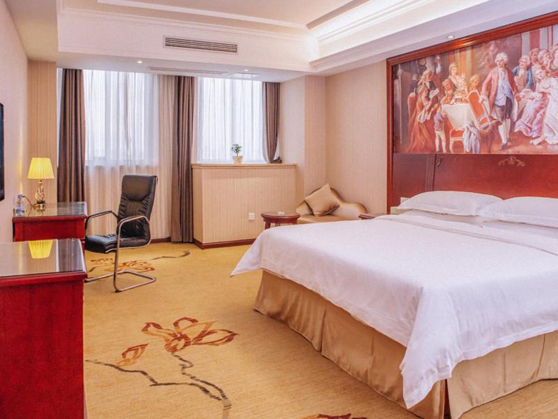 Vienna Hotel Jiangxi Yingtan International Glasses City photo 3