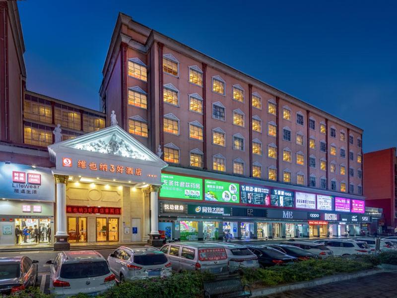 Vienna Hotel Shenzhen Guanlan Tangren Street photo 3