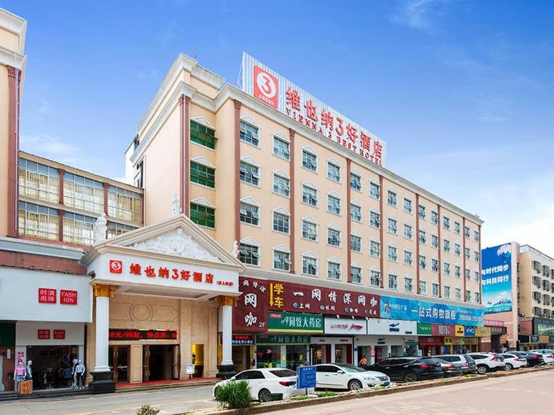 Vienna Hotel Shenzhen Guanlan Tangren Street photo 4