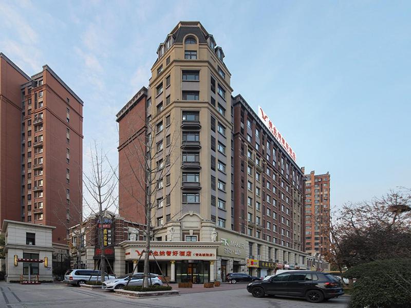 Vienna Hotel Shandong Qingdao Chengyang photo 4