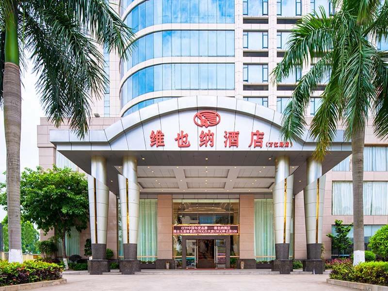 Vienna Hotel Dongguan Wanjiang Road photo 4