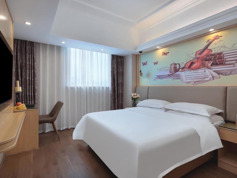 Vienna International Hotel Jingdezheng People Square photo 1