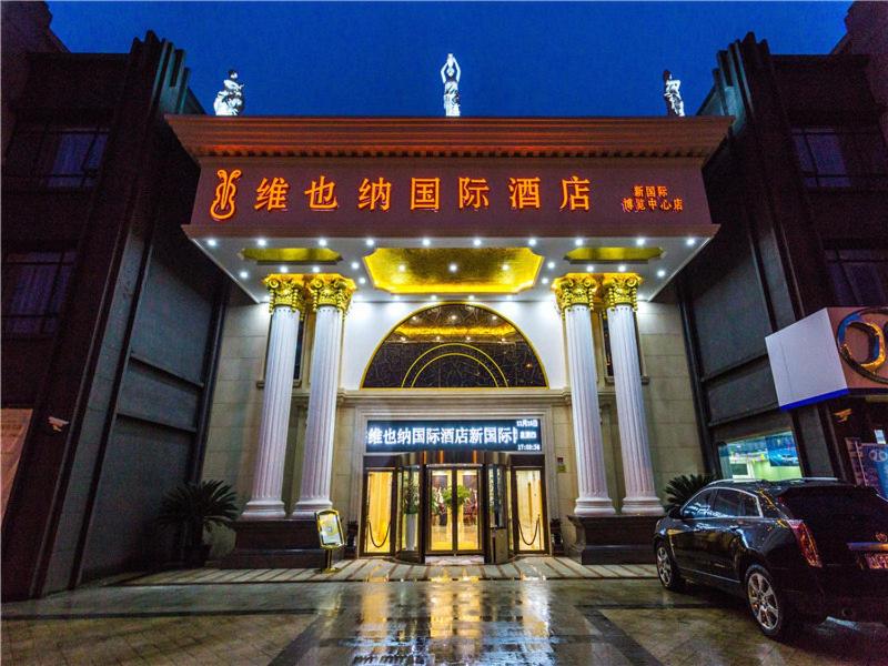 Vienna International Hotel Shanghai Pudong New International Exbition Central photo 1