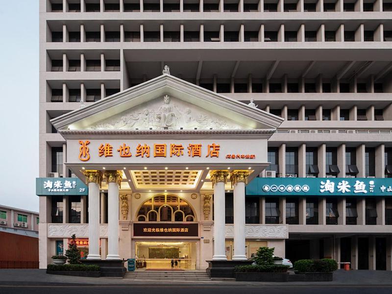 Vienna Hotel Shiyan Guangming Road photo 1