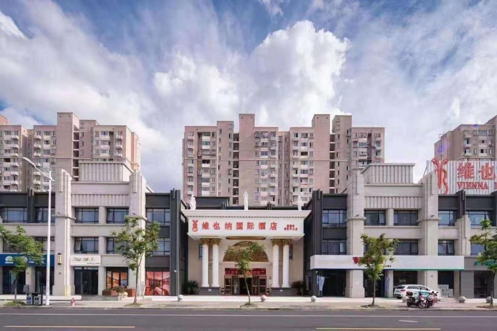 Vienna International Hotel Shanghai Pudong New International Exbition Central photo 3