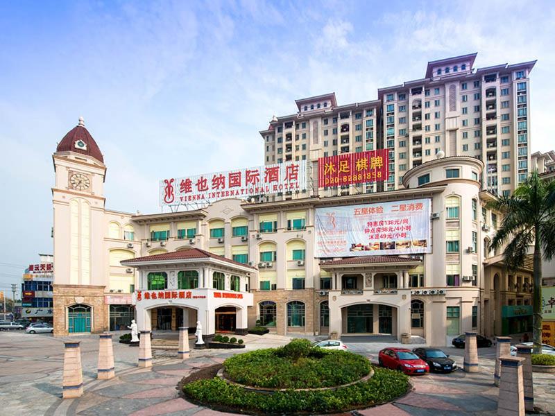 Vienna International Hotel Guangzhou Xintang Jean Fangzhicheng photo 4