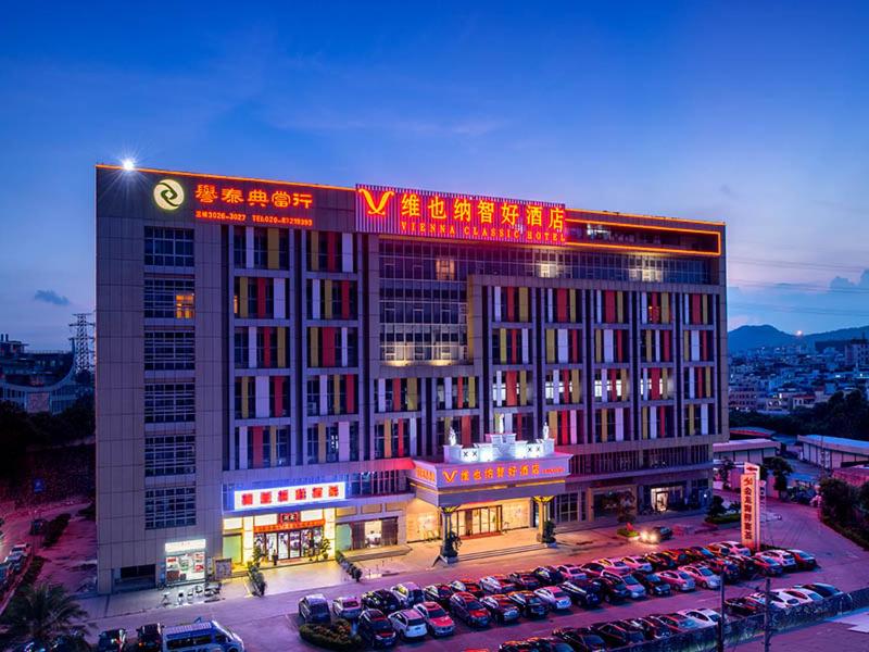 Vienna Classic Hotel Guangzhou Yanling Road photo 2