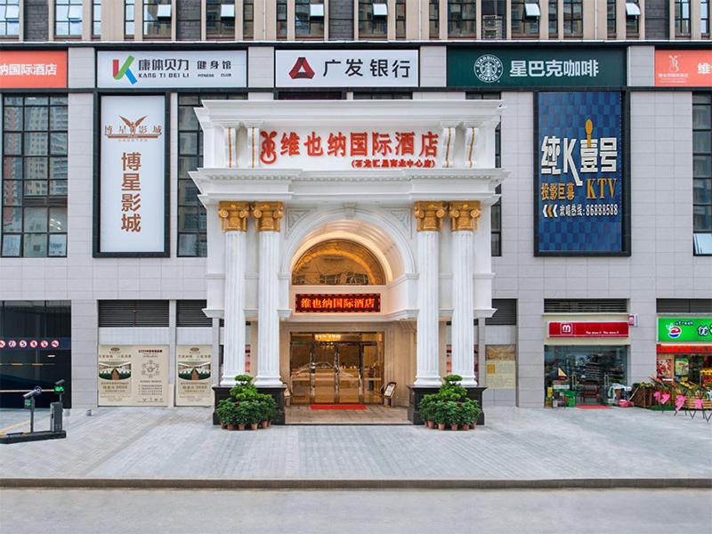 Vienna International Hotel Dongguan Shilonghuixing Business Central photo 1