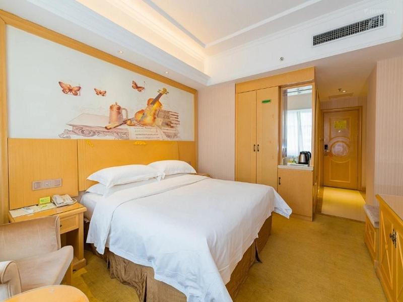 Vienna Hotel Xining Shengli Road photo 1