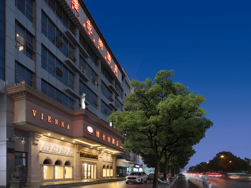 Vienna Hotel Nanjing Baijiahu Ximenzi photo 2