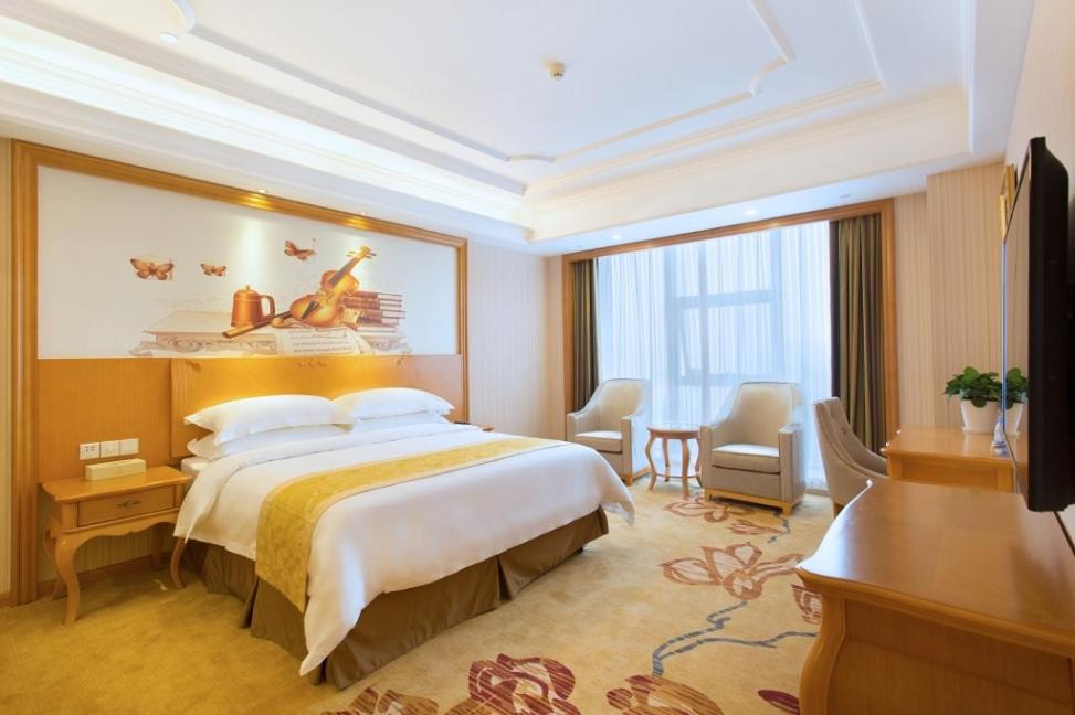 Vienna International Hotel Changsha Hongxing photo 2