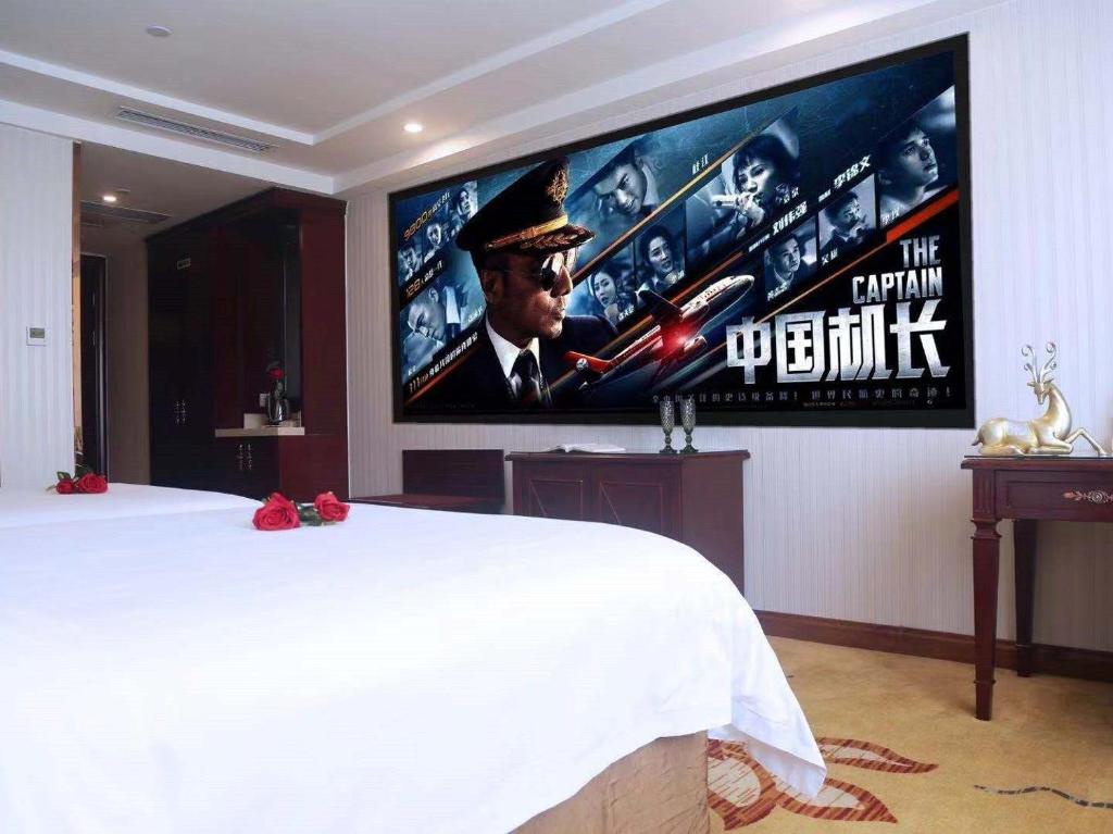 Vienna Hotel Guangzhou Jinshazhou photo 3