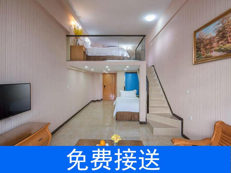 Vienna Hotel Guangzhou South Railway Station photo 1