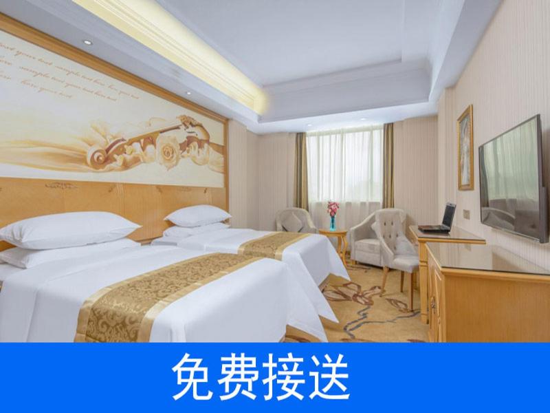 Vienna Hotel Guangzhou South Railway Station photo 2