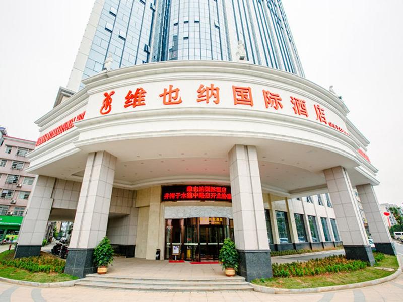 Vienna Hotel Changsha Jingwanzi Middle Mulian Road photo 3