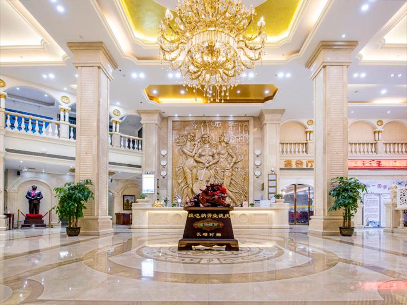 Vienna Hotel East Xiangtan Railway Station photo 1
