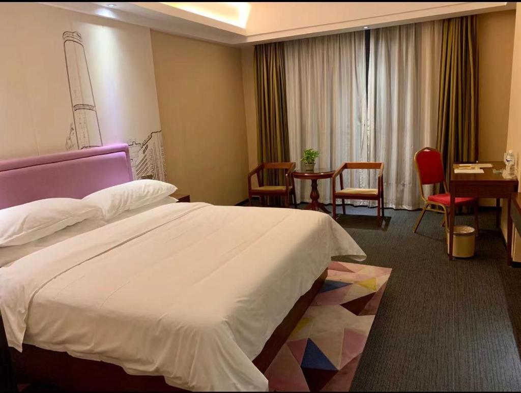 Vienna International Hotel Guilin Wanda Plaza photo 1