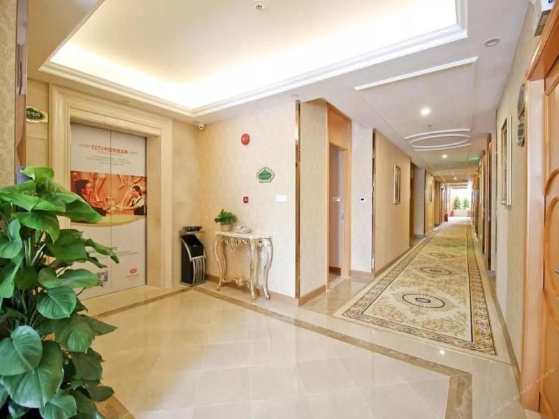 Vienna Hotel Tianbao Road photo 1