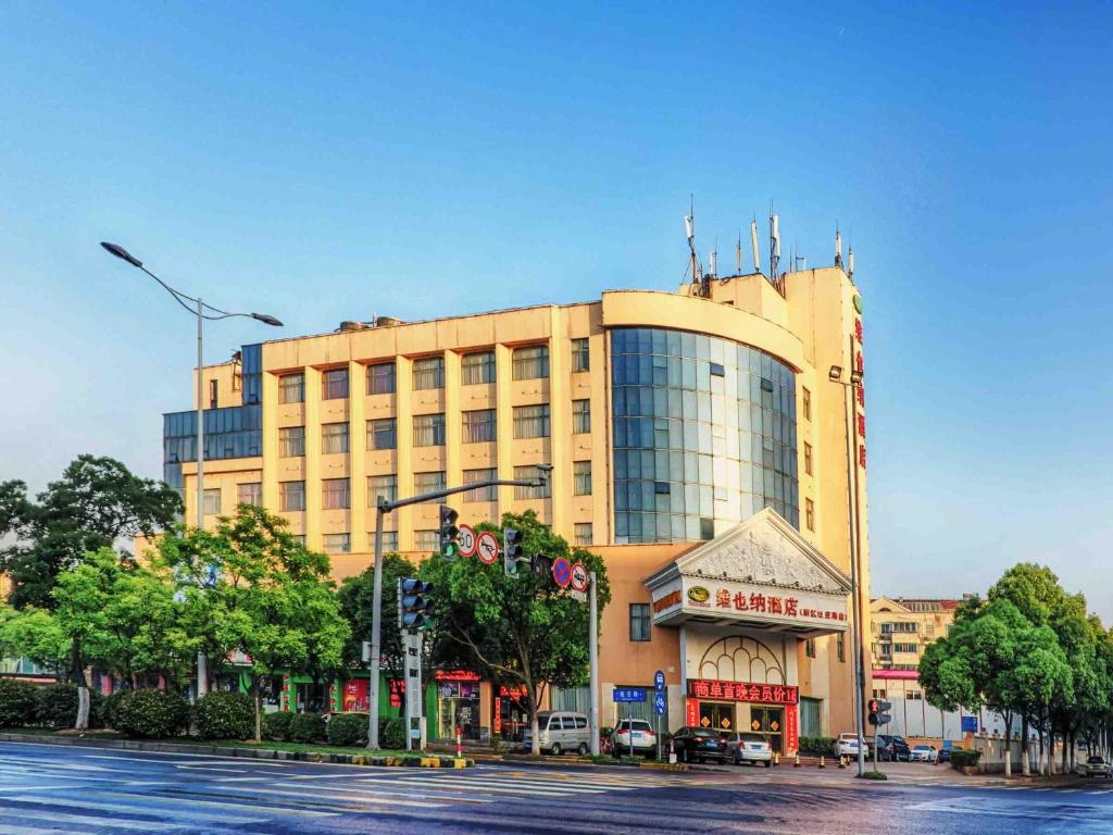 Vienna Hotel Wuxi Wangzhuang Road photo 3