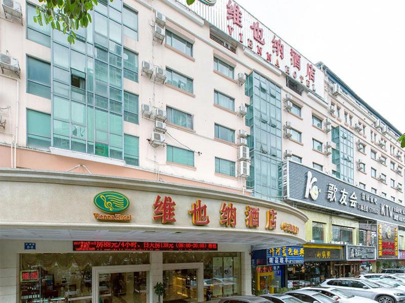 Vienna Hotel Nanning Changhu Road photo 4