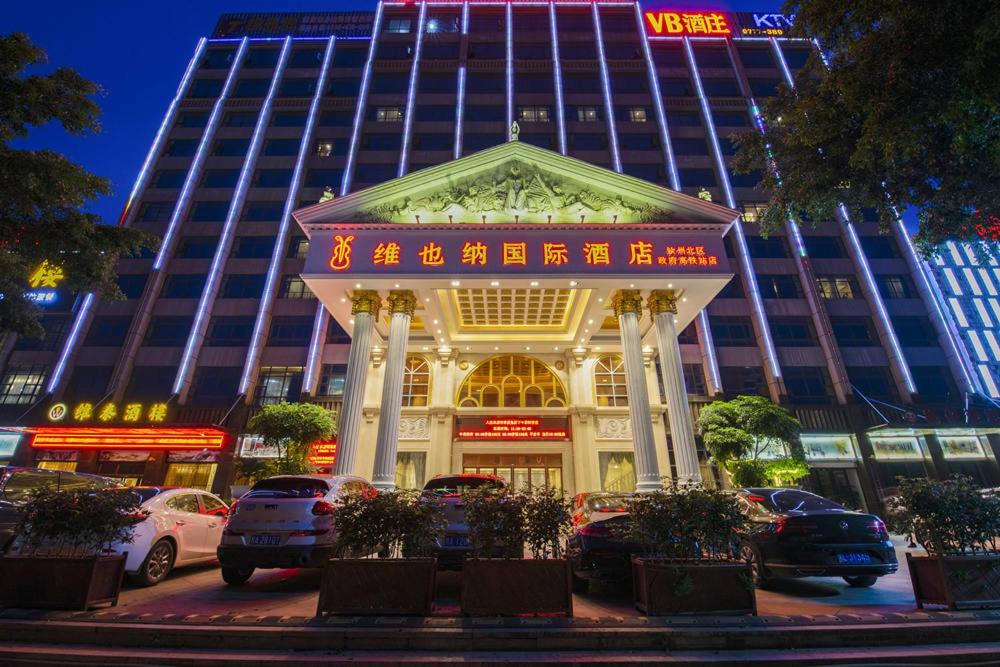 Vienna Hotel Qinzhou North Area Plaza photo 2