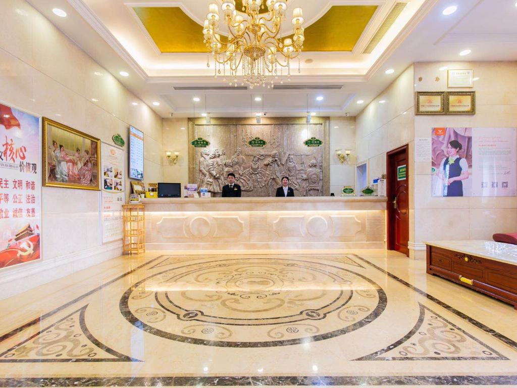 Vienna Hotel CHangsha Bayi Bridge Hefu photo 4