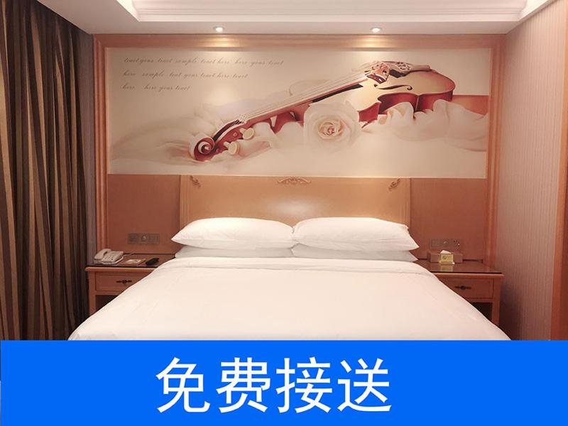 Vienna Hotel Guangzhou South Railway Station photo 4