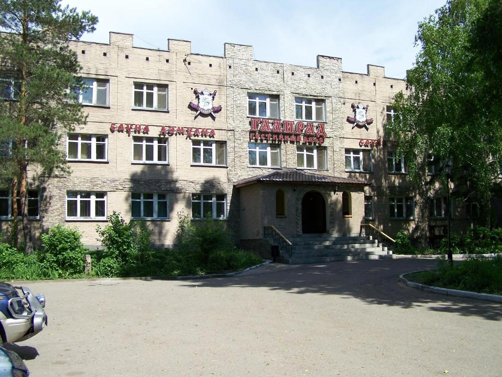 GALIRAD Hotel photo 1