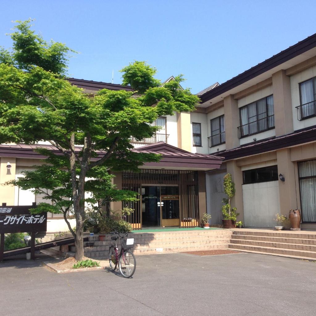 Towadako Lakeside Hotel